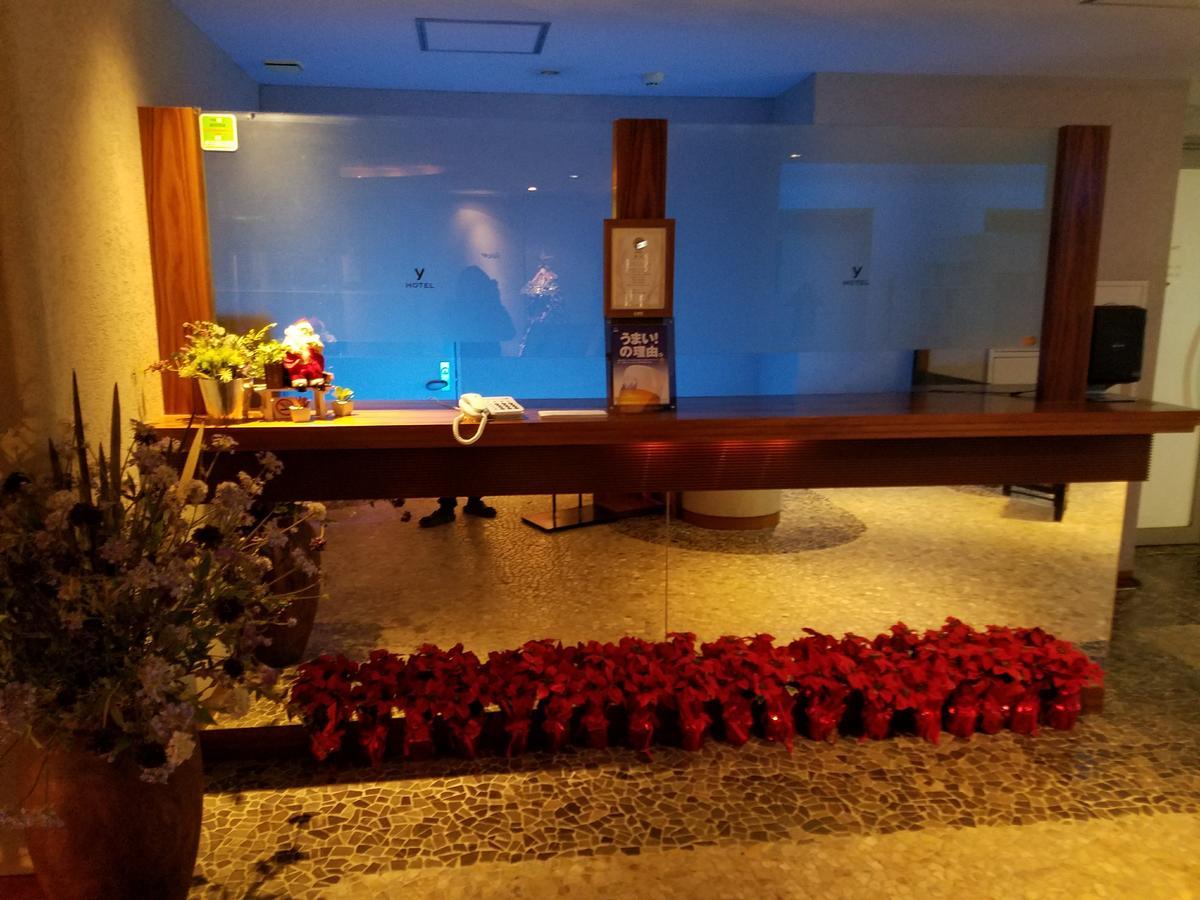 Eight Prince Hotel -Adult Only- โทโคโรซาว่า ภายนอก รูปภาพ
